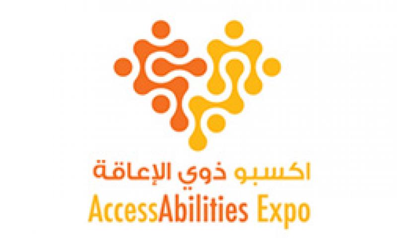 نمایشگاه توانبخشی (AccessAbilities)امارات-دبی