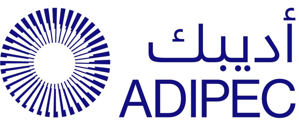 نمایشگاه نفت و گاز و انرژی (ADIPEC)
