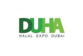 نمایشگاه غذای حلال Halal Expo Dubai