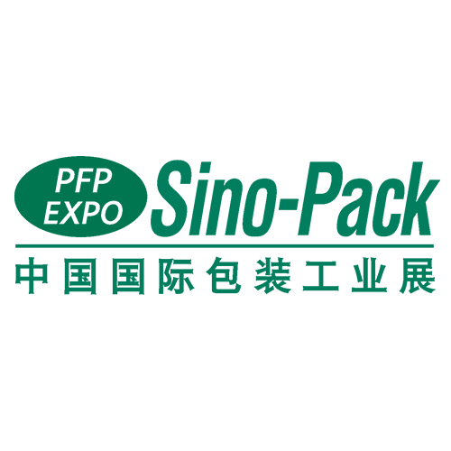 نمایشگاه ماشین آلات بسته بندی (Sino-Pack)
