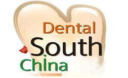 نمایشگاه دندان پزشکی و تجهیزات (Dental South China)