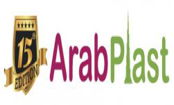 نمایشگاه صنعت پلاستیک (ArabPlast)