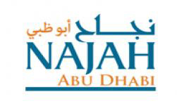 نمایشگاه فرصت های شغلی دانشجویان در امارات (NAJAH)