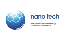 نمایشگاه فناوری نانو (NANO TECH)