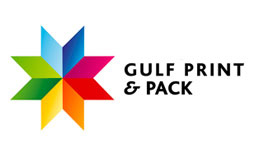 نمایشگاه چاپ و بسته بندی (gulfprintpack)