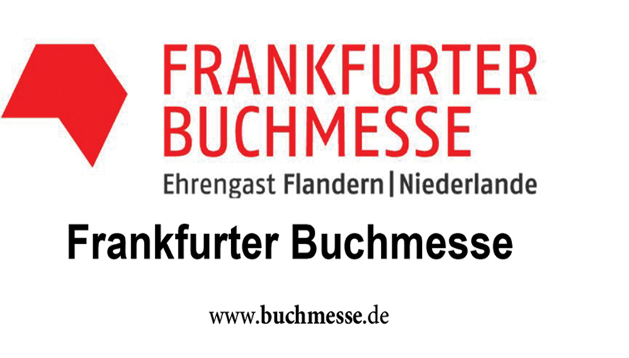 نمایشگاه کتاب (FRANKFURTER BUCHMESSE)