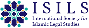 یازدهمین همایش مطالعات حقوق اسلامی (ISILS)