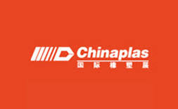 نمایشگاه صنعت پلاستیک (Chinaplas)