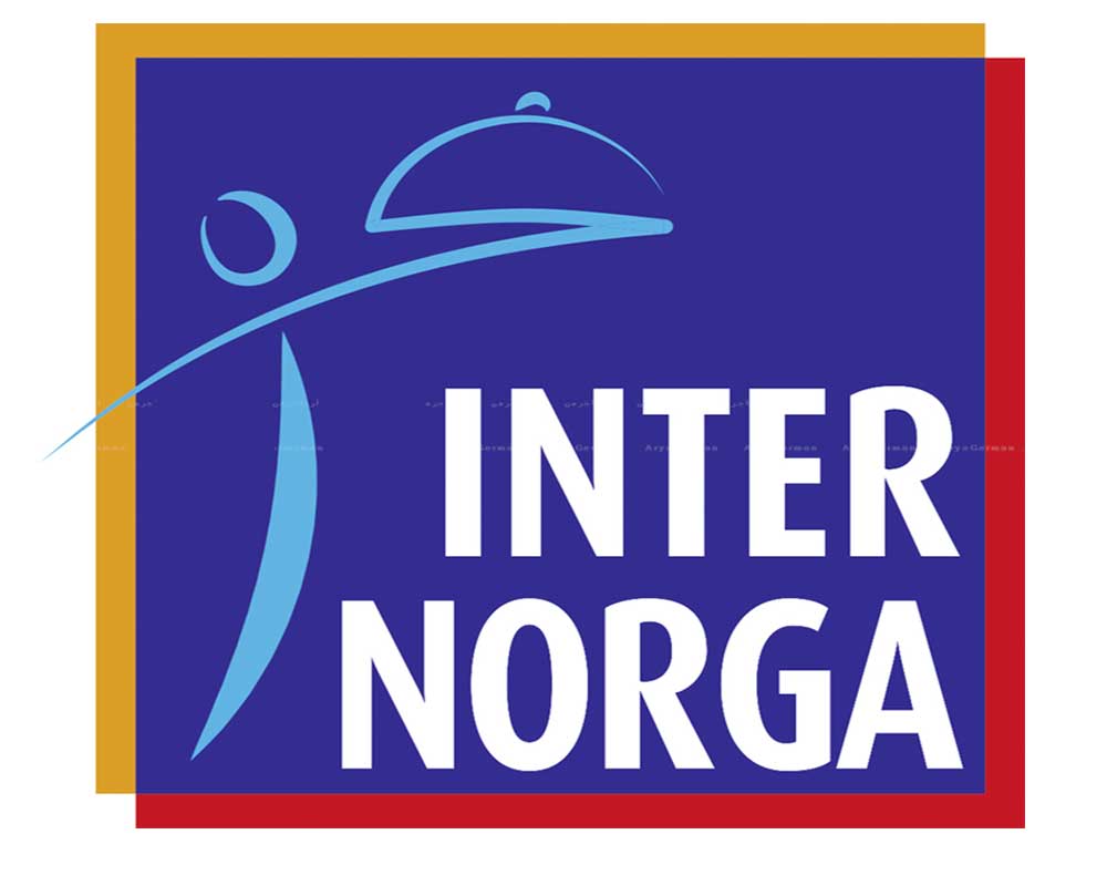 نمایشگاه تهیه غذا و خدمات غذایی (Internorga)