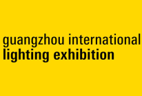 نمایشگاه برق و روشنایی guangzhou international lighting exhibition